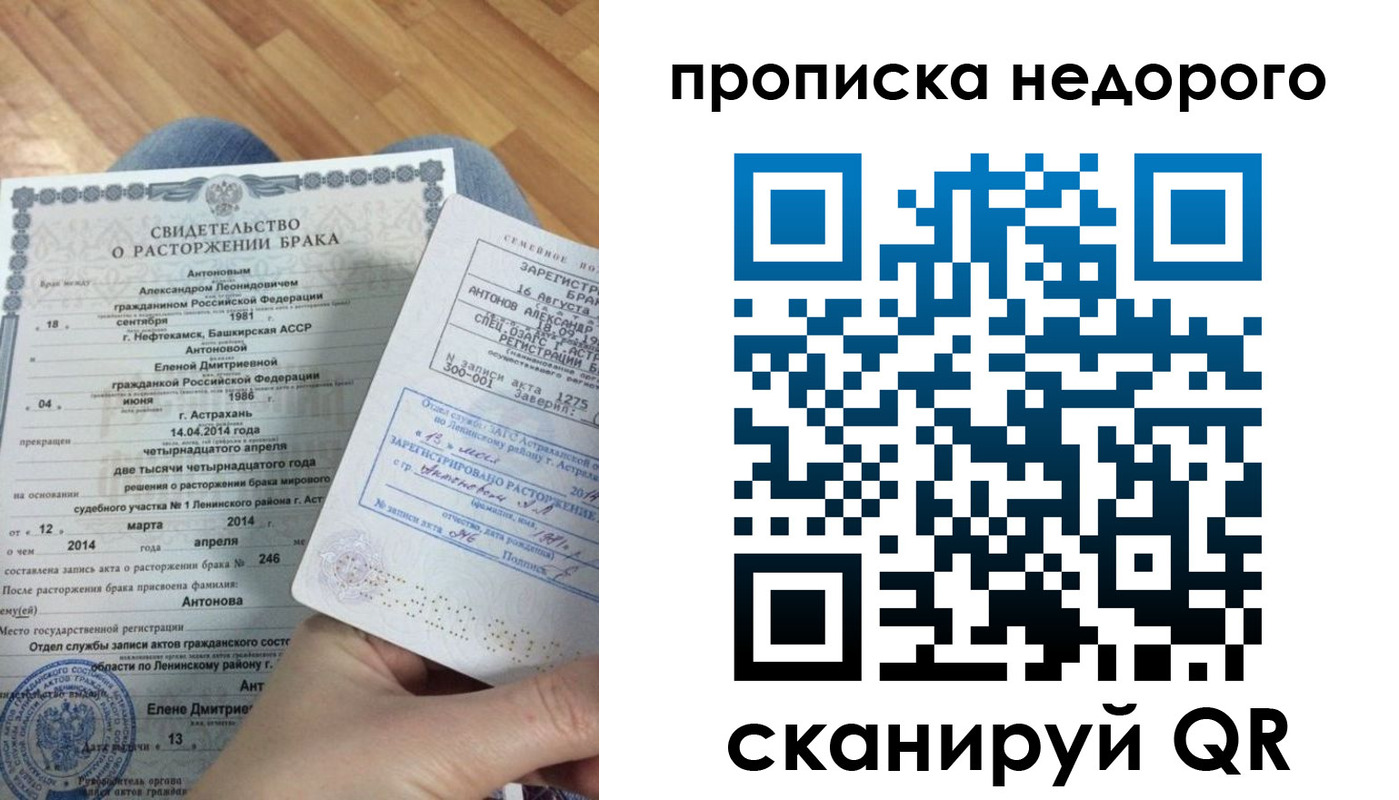 форма 3 в Туринске