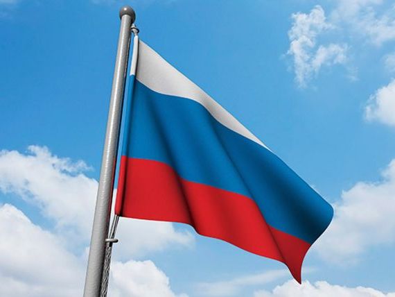 прописка в Туринске